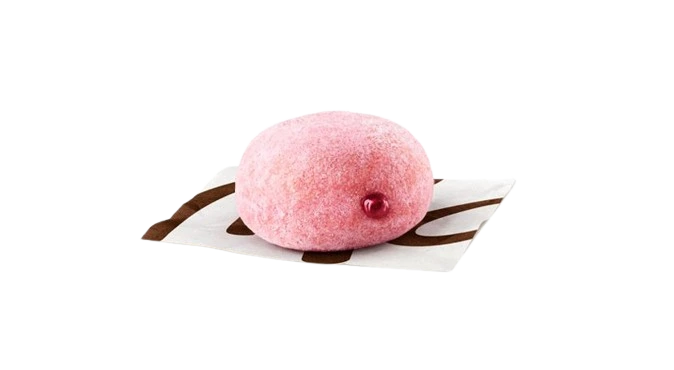 Mcdonald's Menu Canada 2026 161 Berry McPops