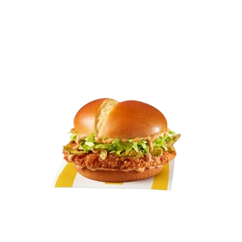 Mcdonald's Menu Canada 2026 55 Firecracker McCrispy