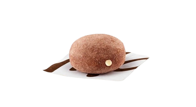 Mcdonald's Menu Canada 2026 164 Hazelnut Cocoa McPops