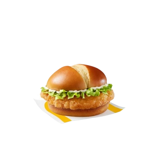 Mcdonald's Menu Canada 2026 50 McCrispy